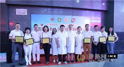 Helping people with Disabilities start businesses for a Better Tomorrow -- The Lions Club of Shenzhen sponsored the disabled to start businesses and find jobs news 图5张
